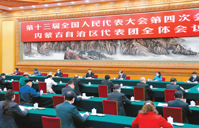 3月5日，中共中央总书记、国家主席、中央军委主席习近平参加十三届全国人大四次会议内蒙古代表团的审议。